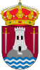 Coat of arms of Torrecaballeros