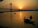 Vidyasagar Setu