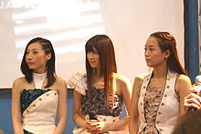 Kalafina Japan Expo.JPG