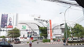 Central Plaza Udon Thani