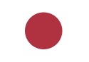 Flag of Japanese occupation of New Guinea