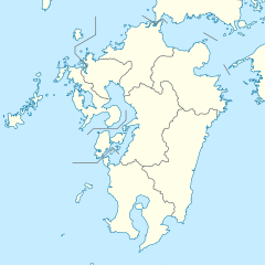 Minami-Kokura Station is located in Kyushu