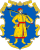 Coat of arms of the Duchy of Ruthenia