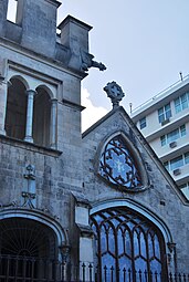 Our Lady of Lourdes Chapel