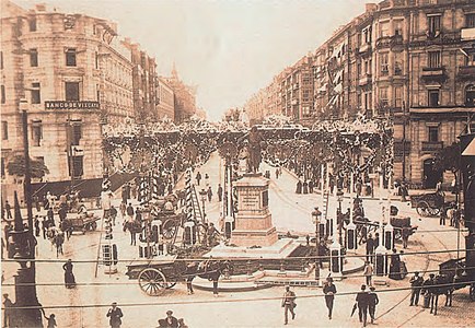 Plaza Biribila 1902an