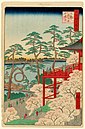 Hiroshige