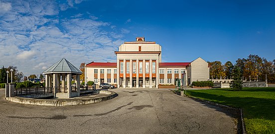 Городской дом культуры