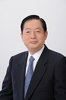 Akihiro Ōta 20121227.jpg