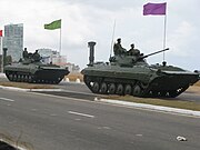 BMP-2 infantry fighting vehicle