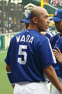 Kazuhiro Wada i Chunichi Dragons dräkt 2009.