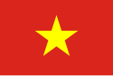 Sain'i Vietnamy