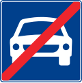 End of motor-vehicles-only road