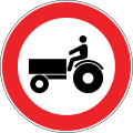 No tractors