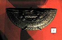 Igbo Ukwu vessel.jpg