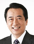 Naoto Kan