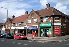 Sneinton Dale, Nottingham (2414349768).jpg