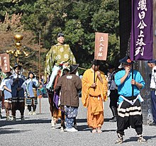 織田公上洛列