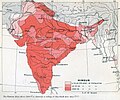 Percentage of Hindus by district. Map of British Indian Empire, 1909.