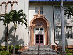 Miles E. Cary Circle doorway to Beckwith Hall (E)