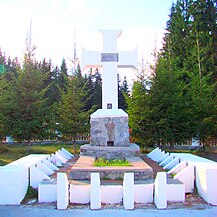 Crucea lui Avram Iancu din Mărișel (monument istoric)