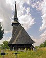 L'église de Stâncești