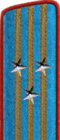 петлица ркм 1936