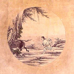 3. Perceiving the Bull I hear the song of the nightingale. The sun is warm, the wind is mild, willows are green along the shore - Here no Ox can hide! What artist can draw that massive head, those majestic horns?[web 8]