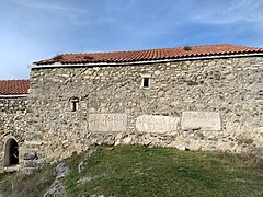 Kusanats Anapat Armenian Monastery