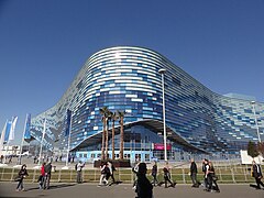 Iceberg Palace in Sochi by Andrey Bokov, 2012