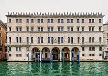 Fontego dei Tedeschi Venedig.jpg