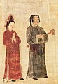 Tangut servants