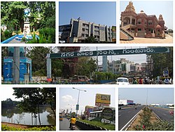 Clockwise from Top Left: गुंटूर वैद्य विश्वविद्यालय, जनरल हॉस्पिटल। इस्कान मंदिर, गुंटूर महानगर पालिका, चुट्टूगुंटा सेंटर, वन टाउन सेंटर, गुज्जनगुण्डल पार्क.