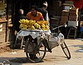 Kathmandu