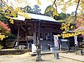 大山寺（1番）本堂右脇陣