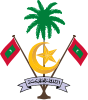 Emblem of Maldives (en)