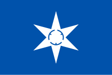 Flag of Mito, Ibaraki.svg