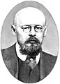 Vladimir Poerisjkevitsj niet later dan 1920 geboren op 24 augustus 1870