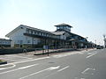 Estación vial en Shimotsuma.