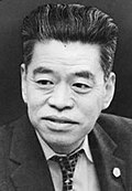 Michio Nagai