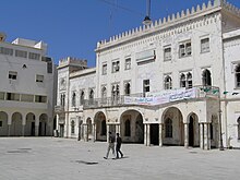 Benghazi. Municipality Square.jpg