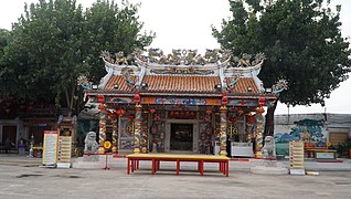 Kuil Chao Pu-Ya