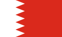 Bandera Bahrain