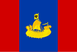 Bandiera de Oblast de Kostroma