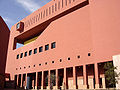 The postmodernist Central Library of The San Antonio Public Library.