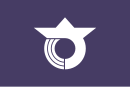 Drapeau de Sakawa-chō