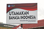 Thumbnail for Languages of Indonesia