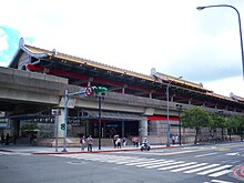 Qiyan Station.JPG