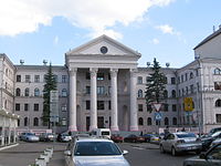 Травень 2010 г.