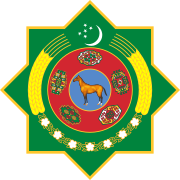 Emblema nacional de Turkmenistán, en uso desde 2003