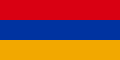 Baner Armenia